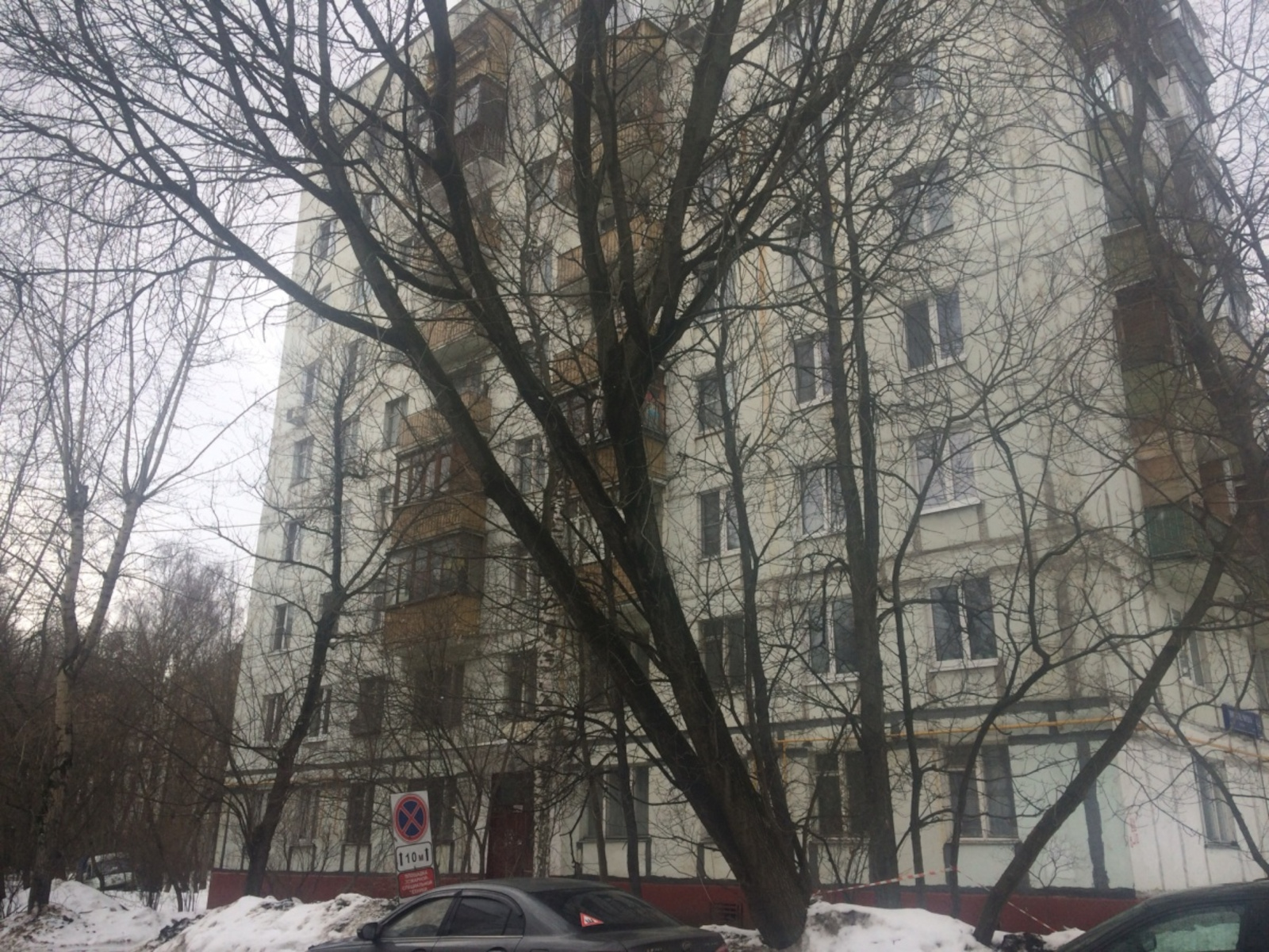 Строительная экспертиза восстановления квартиры